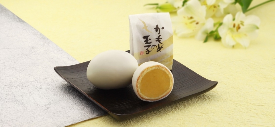 旧 かもめの玉子