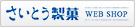 WEB SHOP