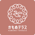 かもめテラス