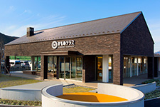 総本店