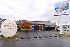 さいとう製菓 北上本店